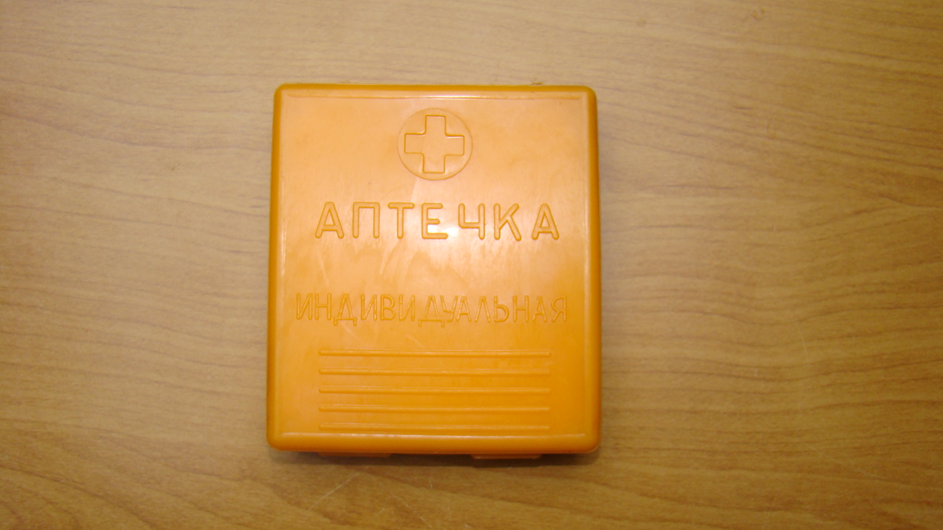Аи 2 Купить Спб